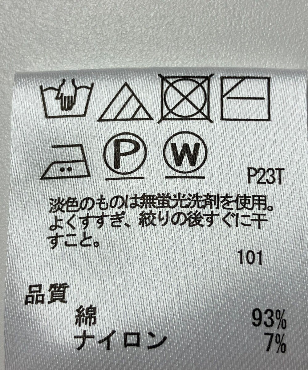 ONWARD Reuse Park 【any SiS】ベスト秋冬 