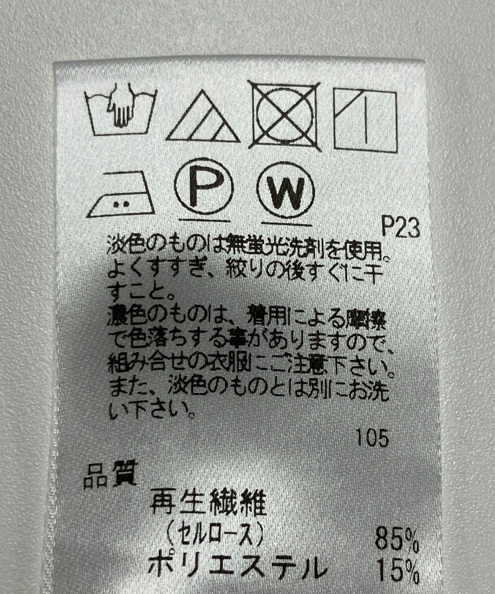 ONWARD Reuse Park 【UNFILO】ブラウス春夏 