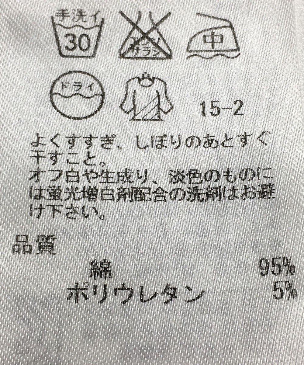 ONWARD Reuse Park 【23区】パンツ春夏 