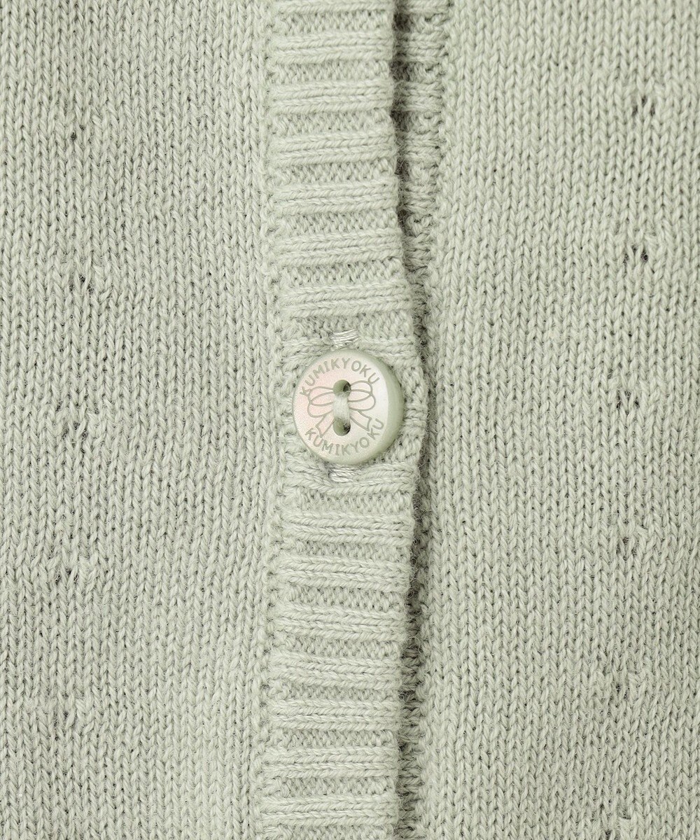 組曲 KIDS 【150-160㎝】クラシック カーディガン 