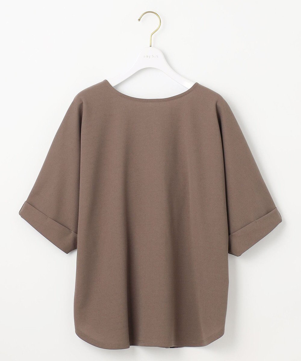 ANY SIS S 【前後着用・UVケア・洗える】2WAYジョーゼットジャージードルマン カットソー 