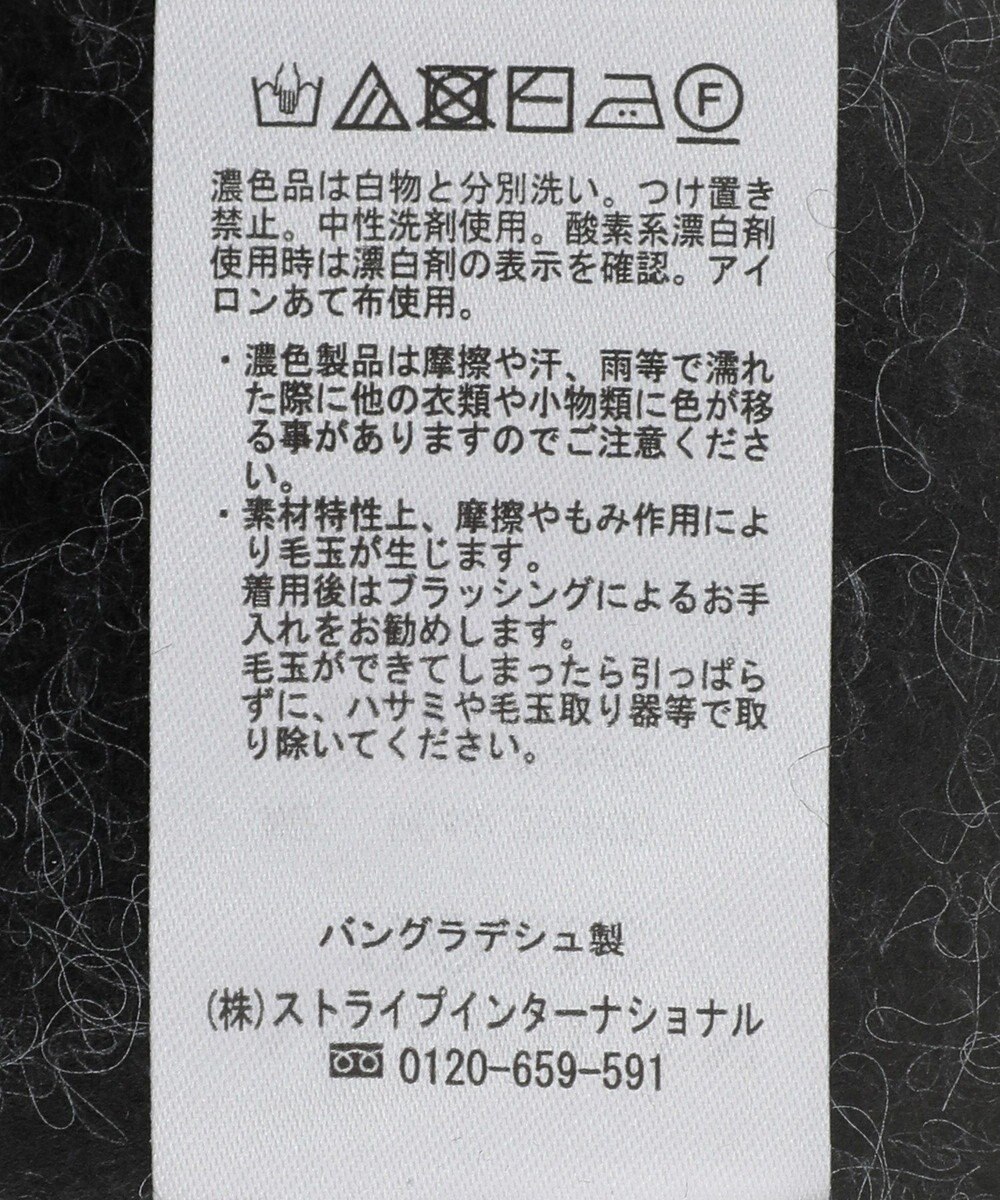 AMERICAN HOLIC アニマル柄Ｖネックニットカーディガン 