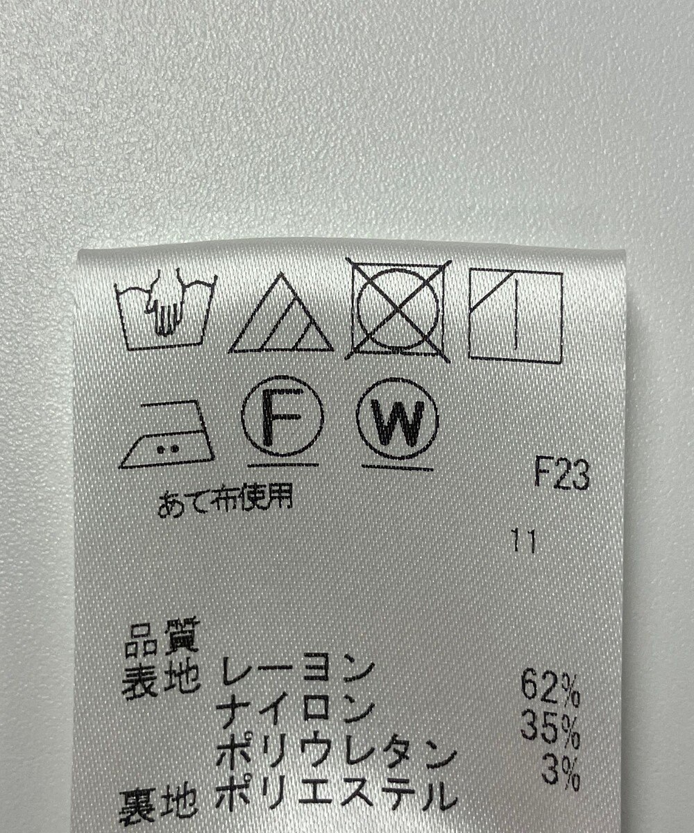 ONWARD Reuse Park 【any FAM】ジャケット春夏 