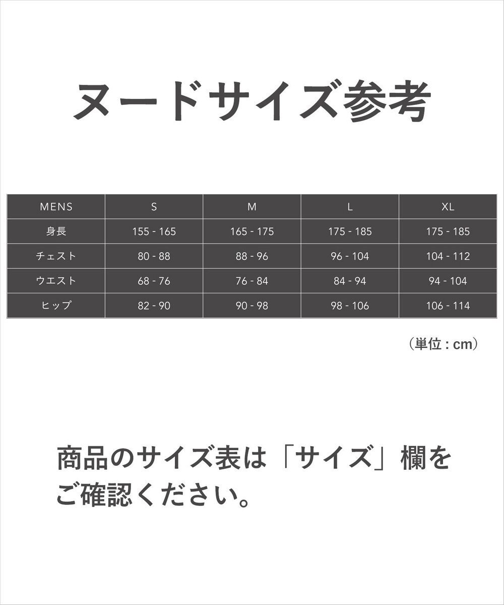23区GOLF 【MEN】TTON なめらかレーヨン吸水ボクサーショーツ 