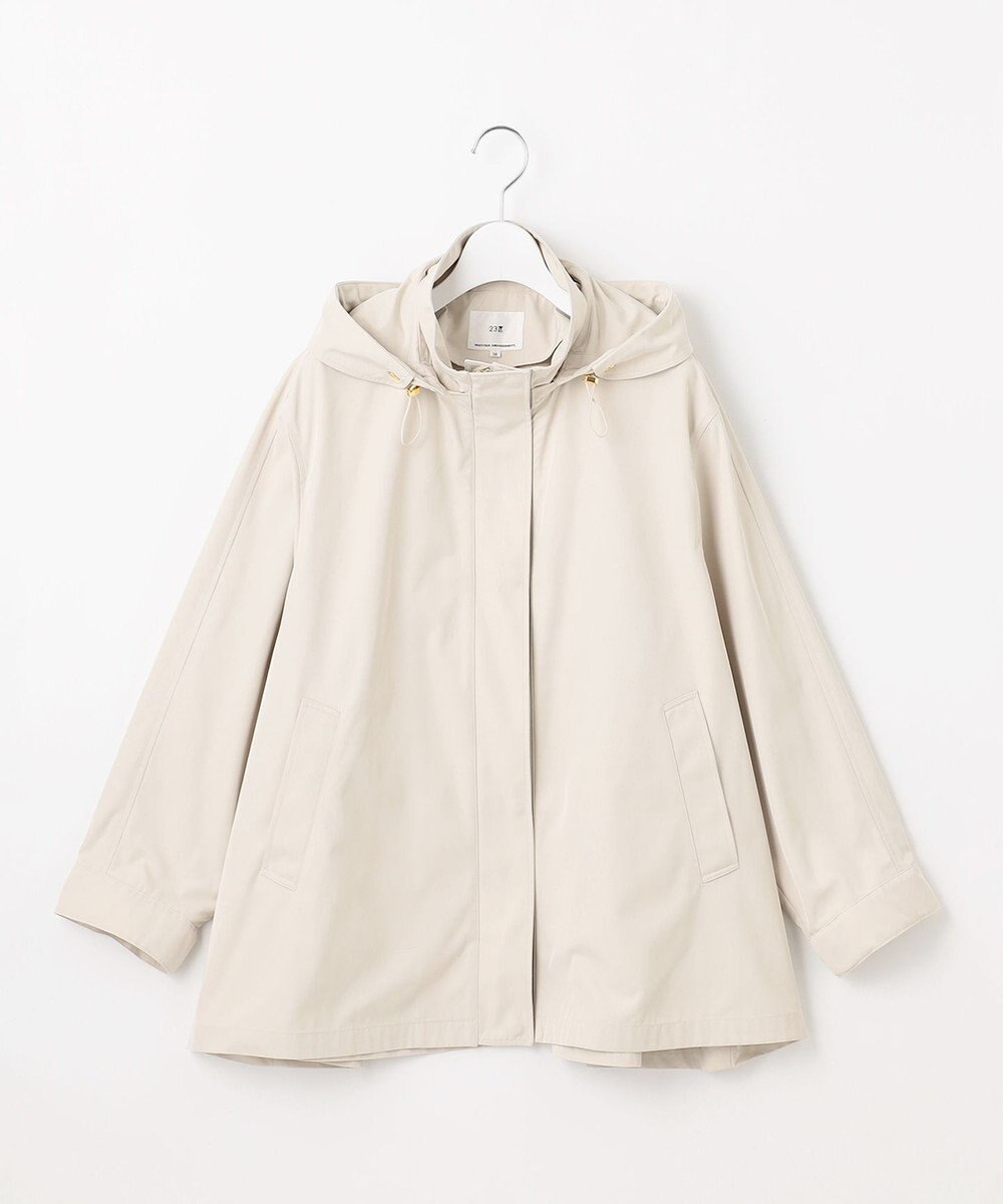 23区 【VERY3月号掲載/撥水加工】ライトツイル フーディーアウター 