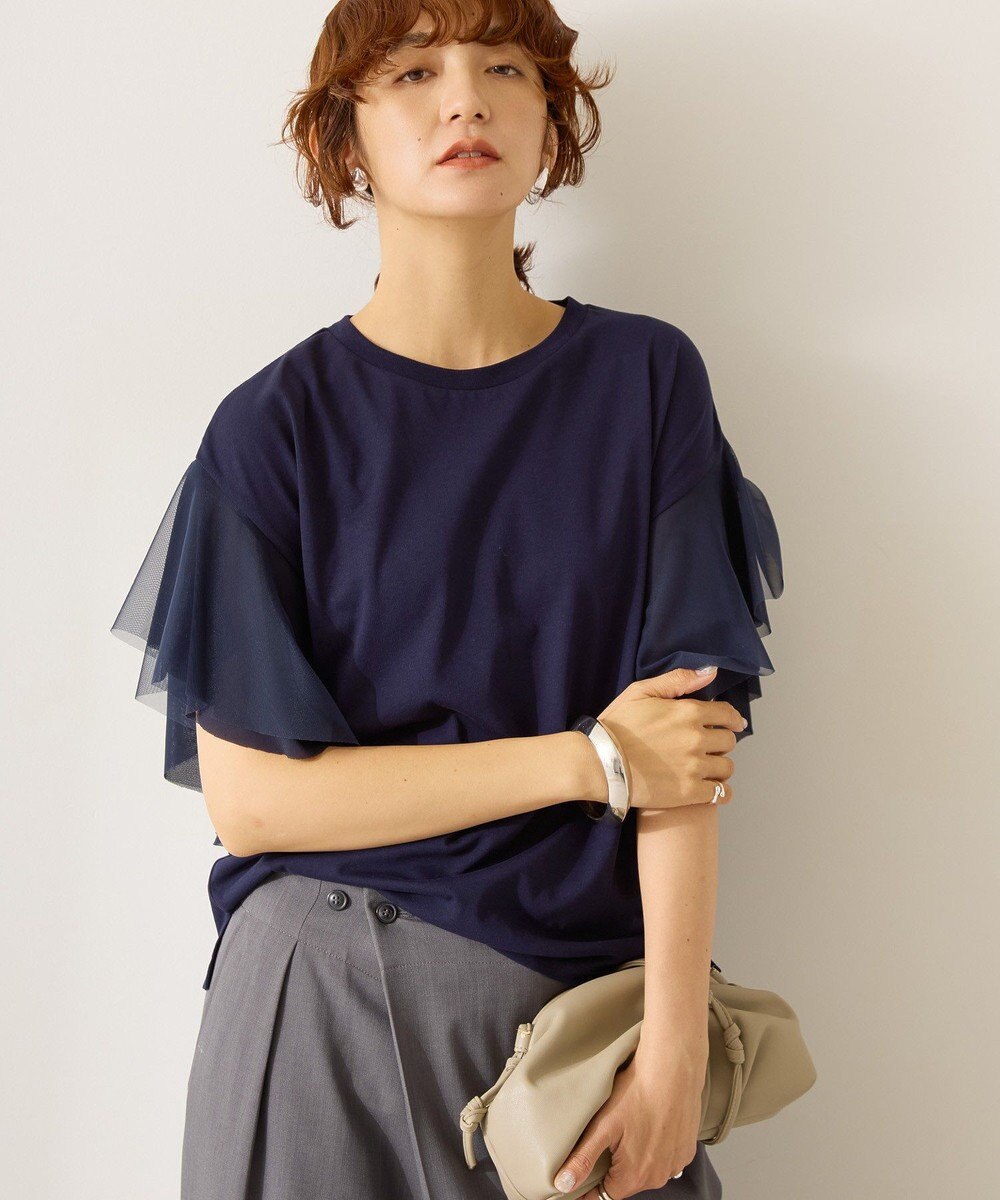 AMERICAN HOLIC 【WEB限定】袖チュールサイドスリットプルオーバー 