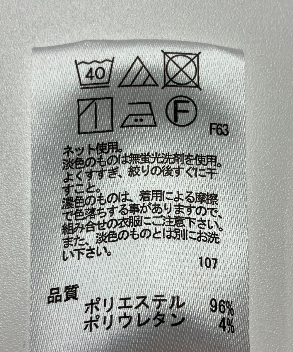 ONWARD Reuse Park 【any FAM】パンツ春夏 