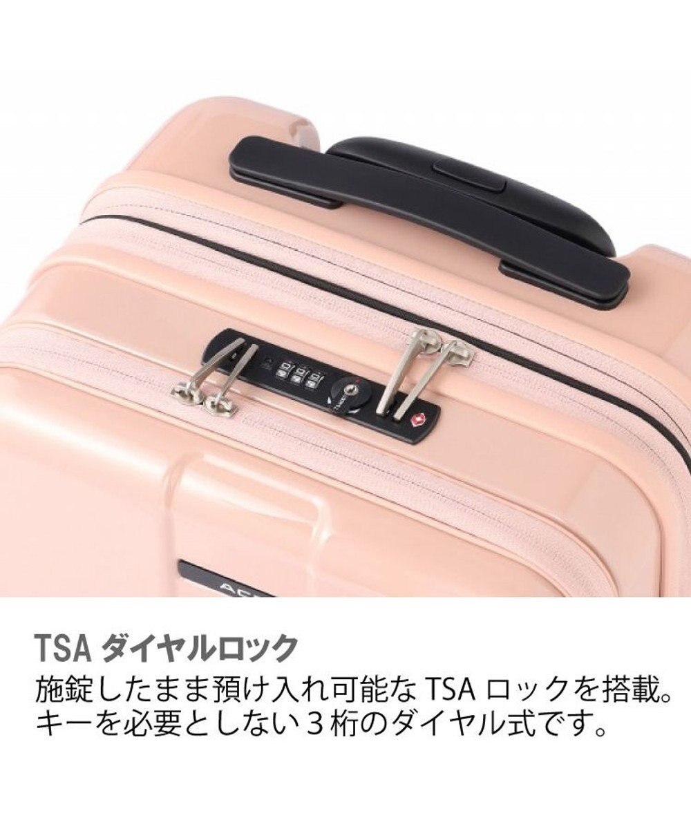 ACE BAGS & LUGGAGE ACE フォールズ スーツケース ２~３泊目安 フロントポケット・キャスターストッパー機能付き 06905 エース 