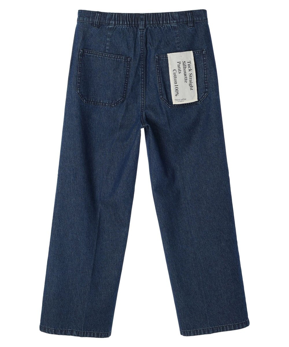 Green Parks ストレートタックデニムパンツ 