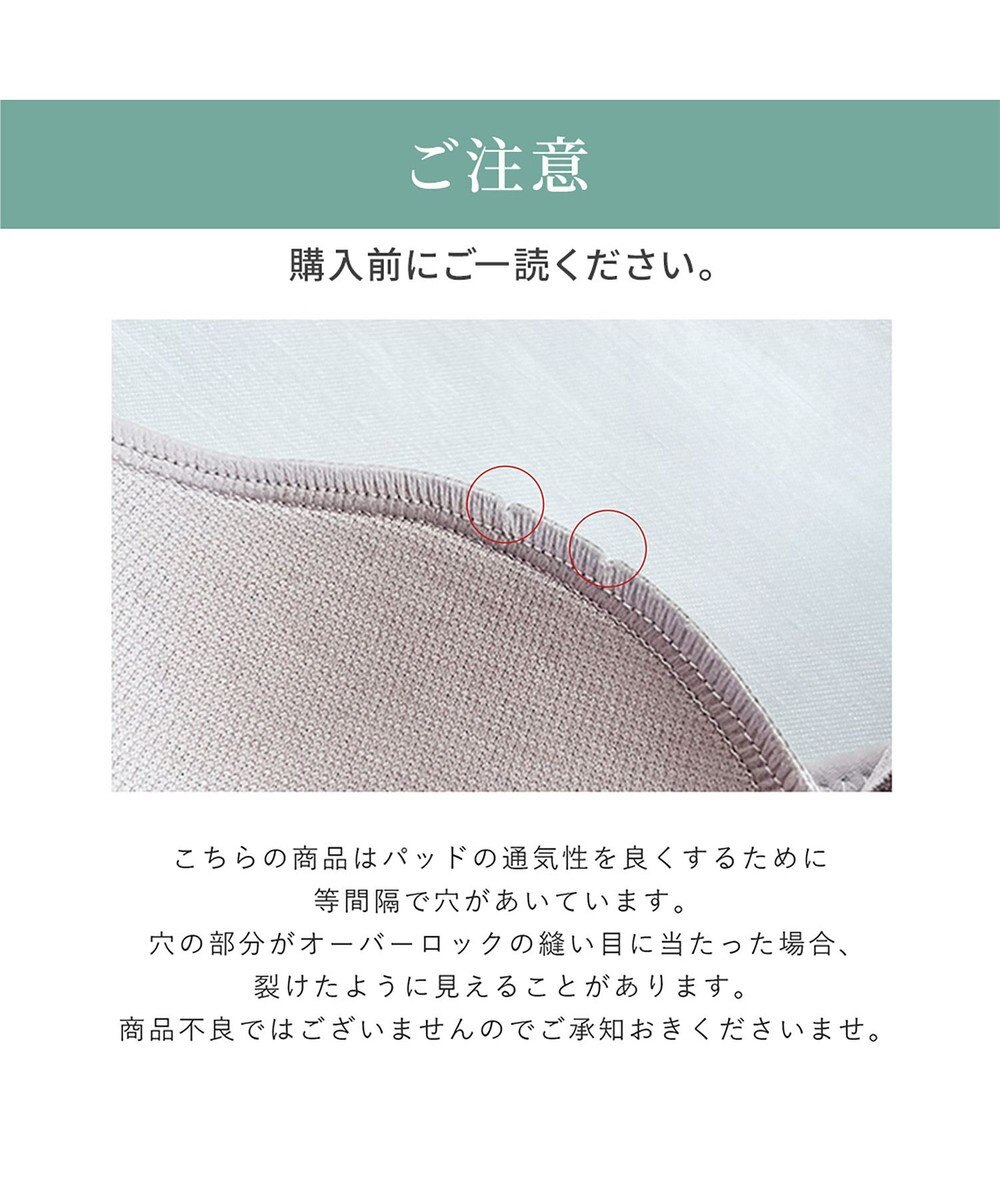 BRADELIS New York 【カヤビューティーラボ】はくだけ簡単!レーシーロングブラ24 ノンワイヤー 補整 ブラジャー 見せブラ ブラトップ 