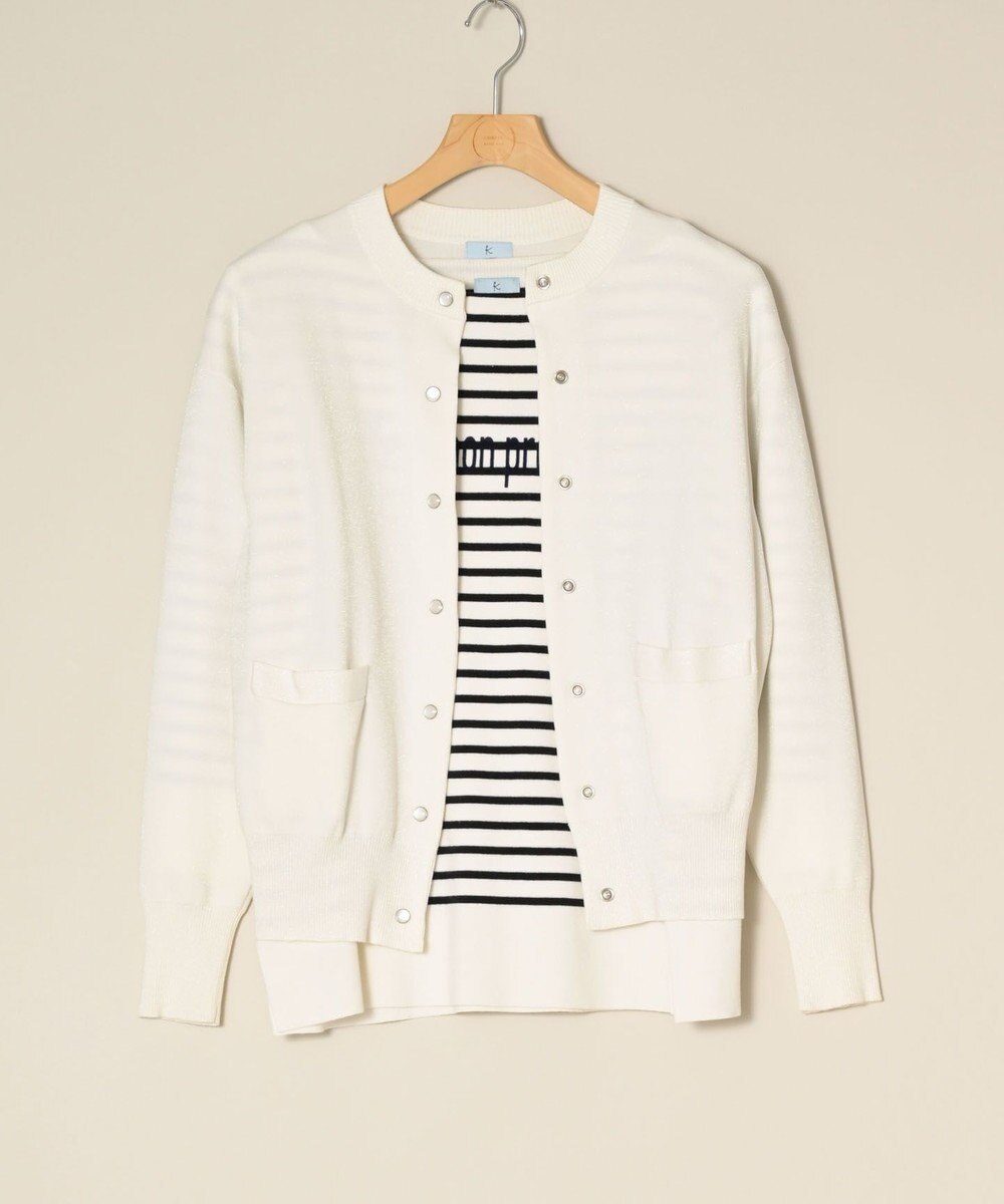 ONWARD Reuse Park セット商品/サイズF【組曲】ニット春夏×ニット春夏 