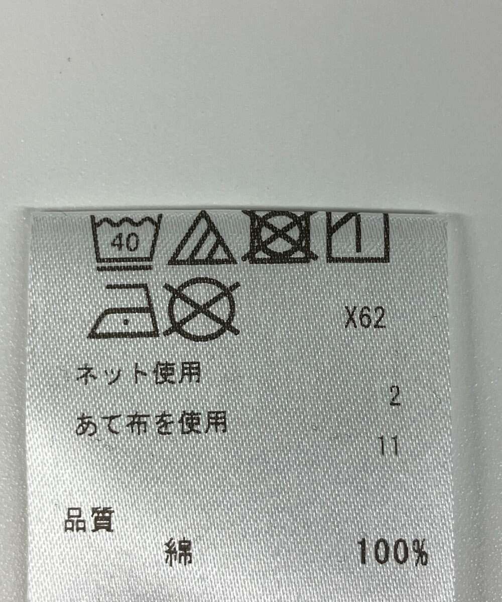 ONWARD Reuse Park 【23区 GOLF】カットソー春夏 