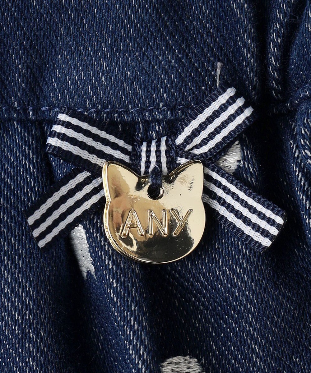 ANY KIDS ネコ×ドット刺繍 スキャッツ 