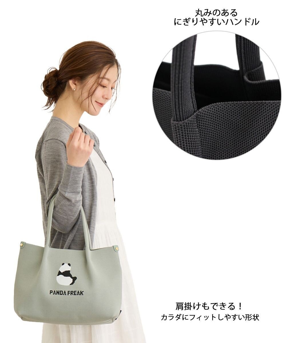 ROOTOTE 2486【手洗い可能】CJ.デリ.ルフル.パンダ-A 