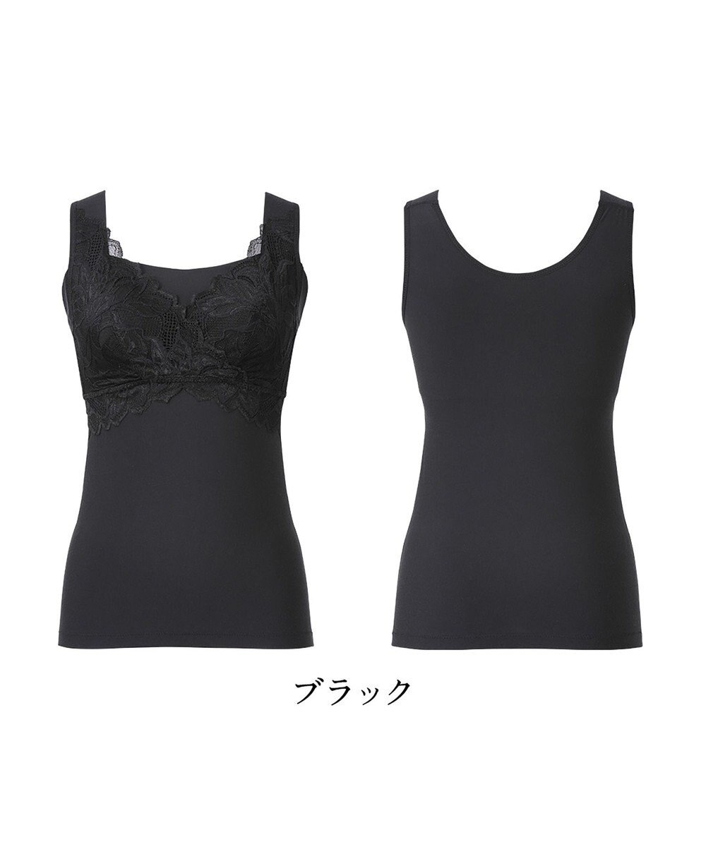 BRADELIS New York 【BRADELIS NewYork peace】シルク混素肌しっとりハッピーバストキャミ26 補正下着 カップ付き ブラトップ ブラキャミソール シェイパー 