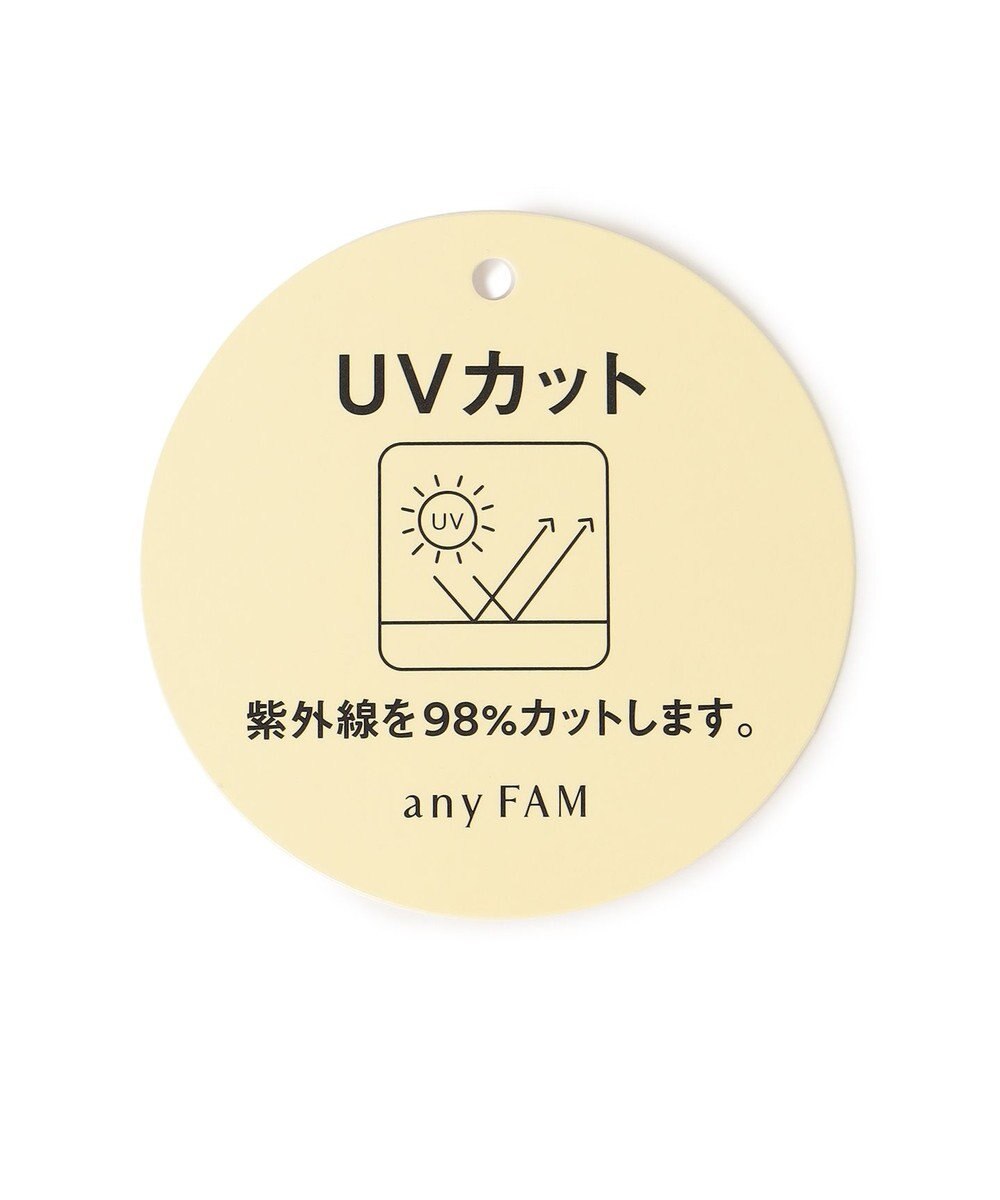 ANY KIDS 裾フリル　ラッシュガード 