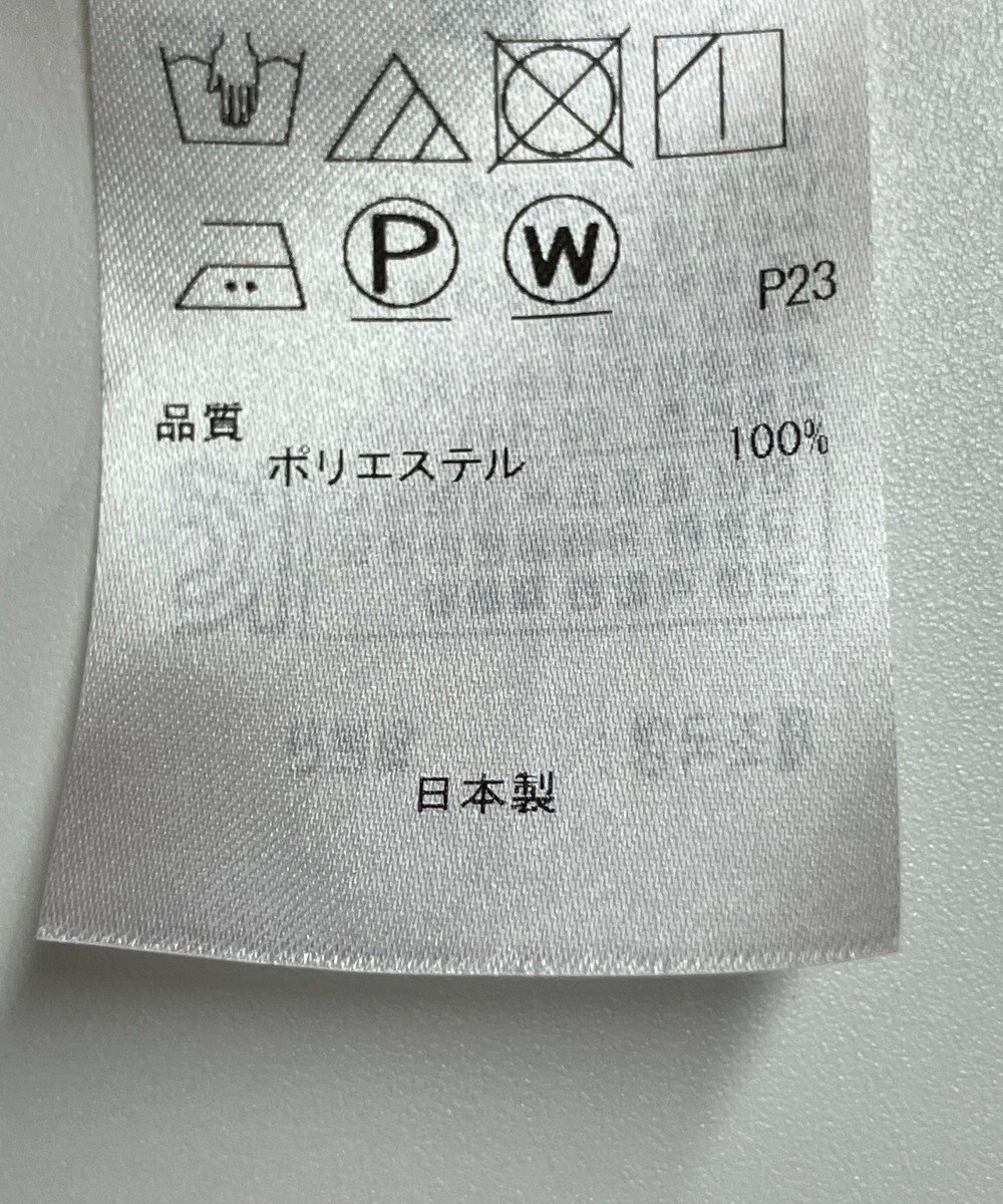 ONWARD Reuse Park 【23区】スカート秋冬 