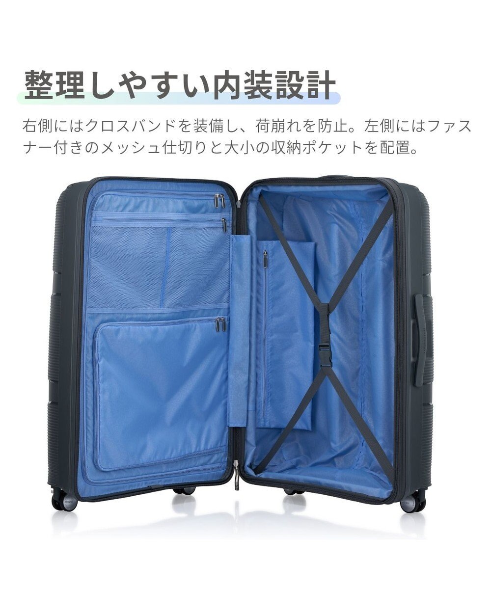 Samsonite アメリカンツーリスター スーツケース 123L(/139L)  インスタゴン スピナー81 INSTAGON 