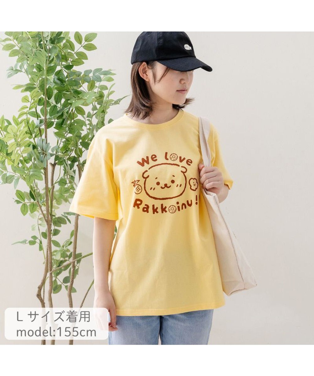 Mother garden しろたん 半袖 Ｔシャツ 《らっこいぬすき》 ユニセックス 