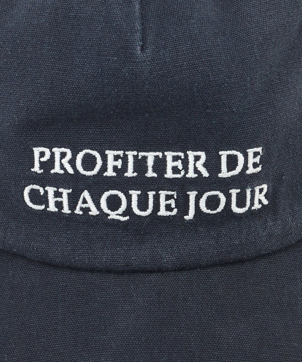 UNFILO レターキャップ 