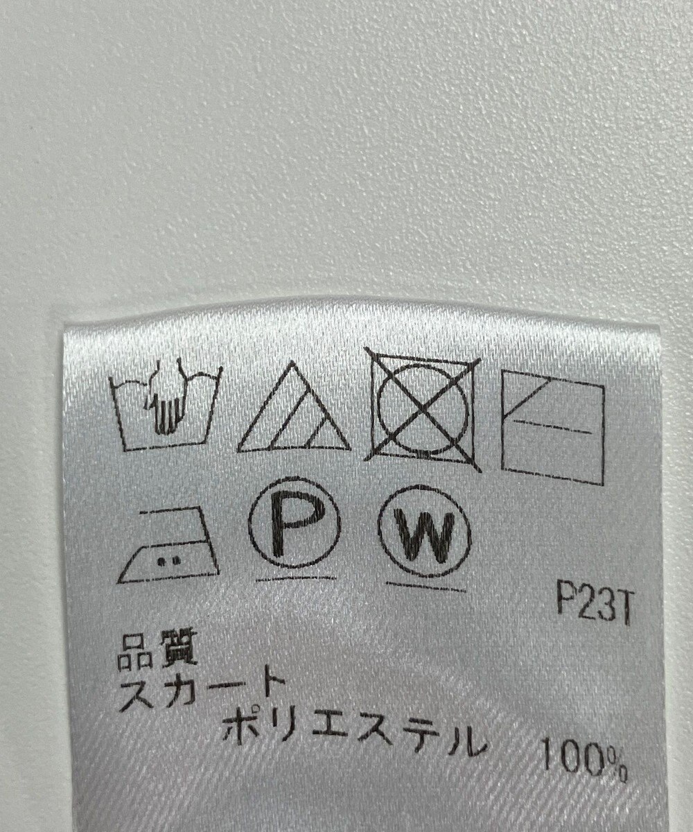 ONWARD Reuse Park 【UNFILO】スカート秋冬 