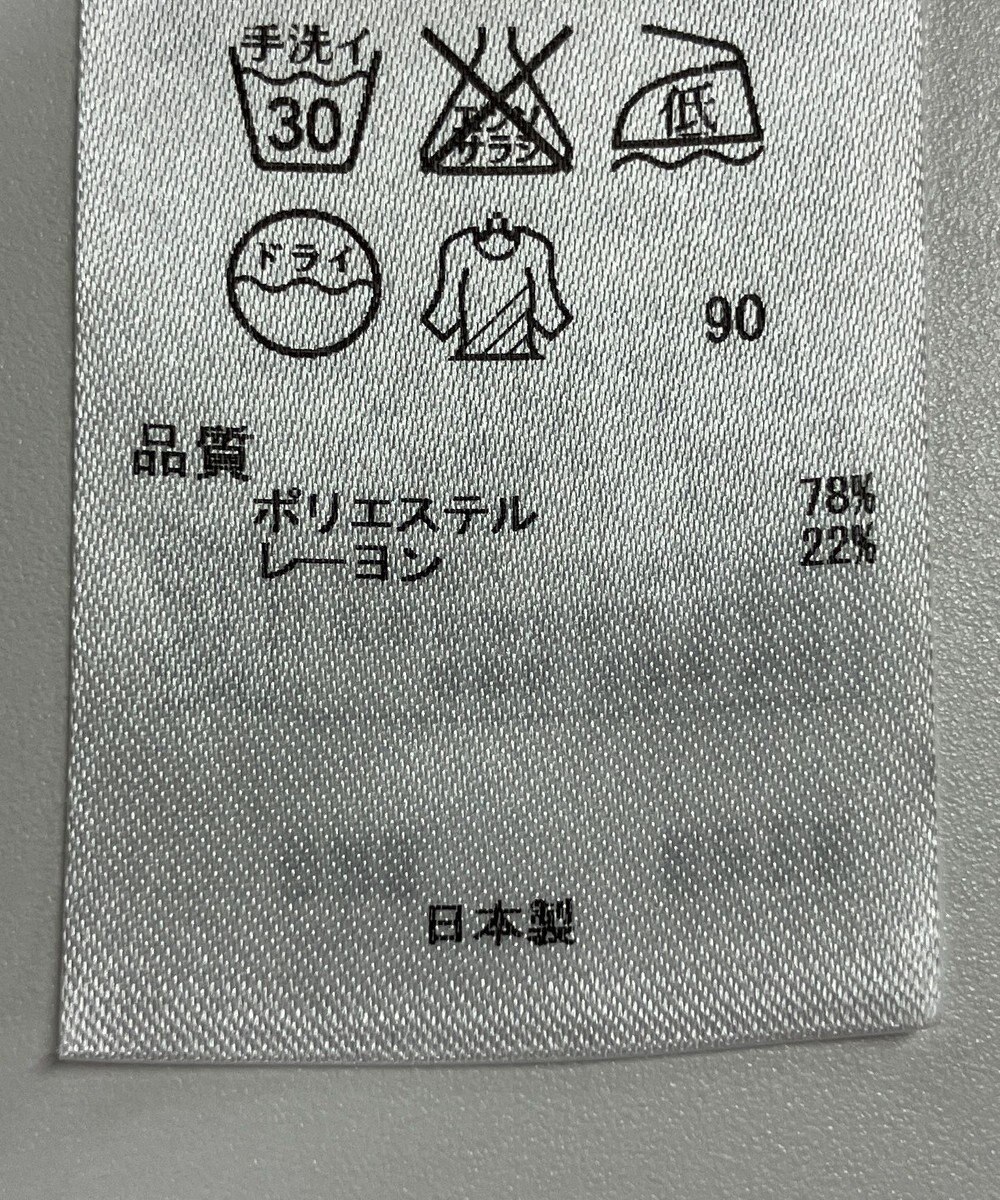 ONWARD Reuse Park 【ICB】ブラウス秋冬 