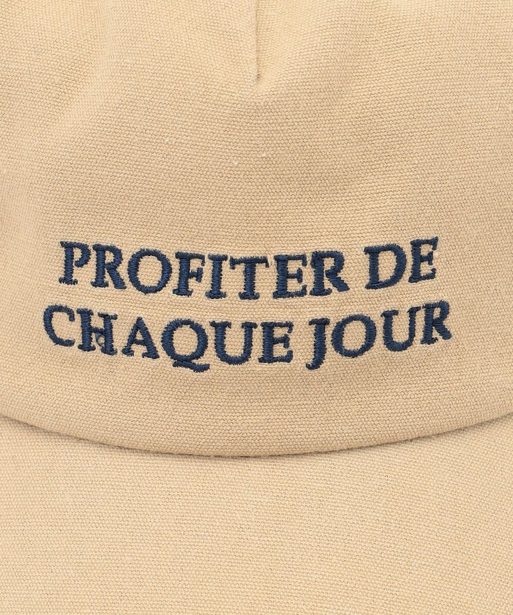 UNFILO レターキャップ 