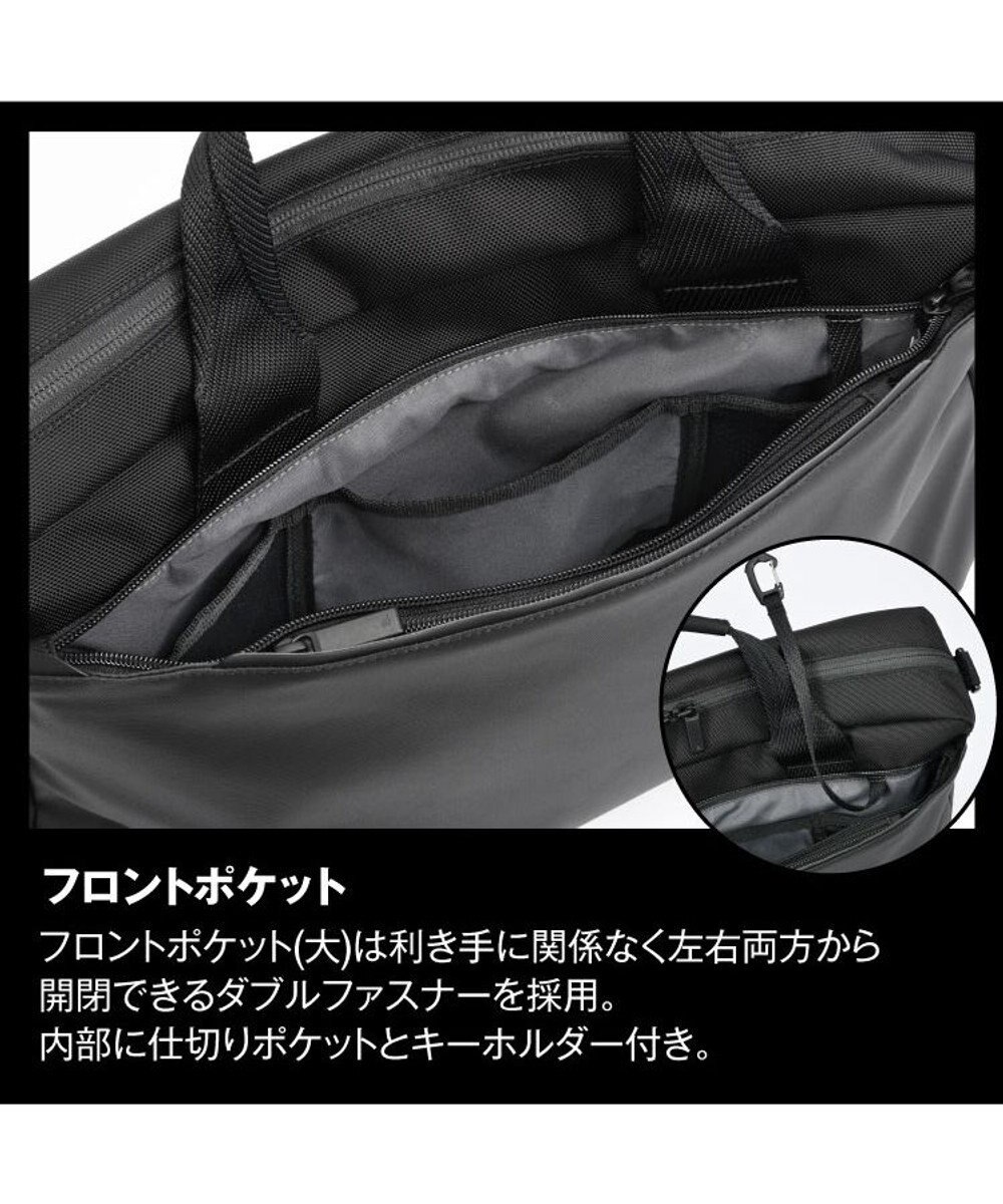 ACE BAGS & LUGGAGE ace. ラグレンティス ビズ トートバッグ 68503 エース 