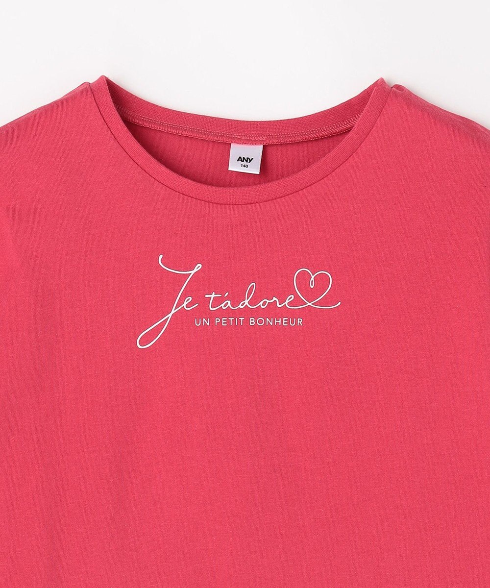 ANY KIDS 【一部店舗/WEB限定】【綿100%】プリント 半袖Tシャツ 