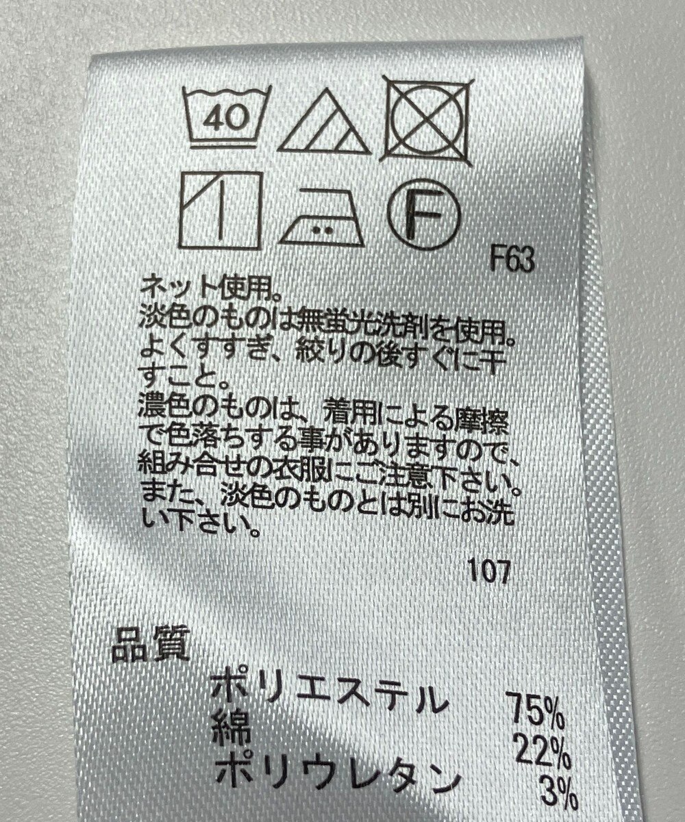 ONWARD Reuse Park 【any FAM】カットソー春夏 