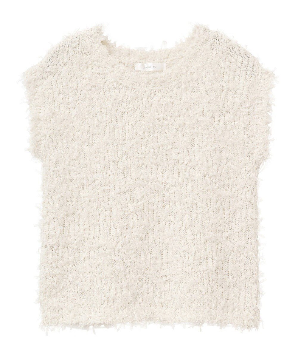 Green Parks ・ｓｗｉｎｇ　ｂｙ　チュールヤーンプルオーバー 