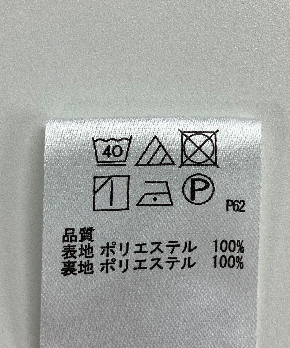 ONWARD Reuse Park 【any SiS】パンツ秋冬 