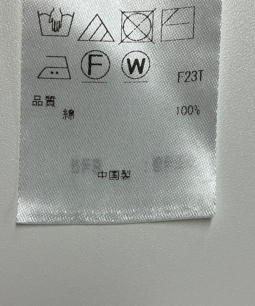 ONWARD Reuse Park 【23区】ニット春夏 