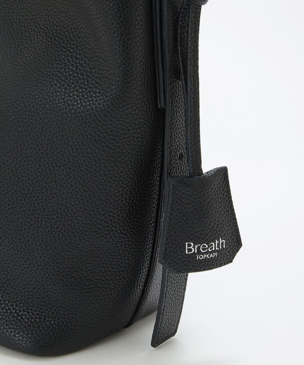 TOPKAPI 【Breath TOPKAPI】ELAN エラン シュリンクレザー ワンショルダーバッグ 