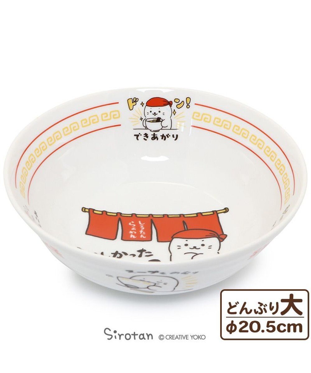 しろたん 中華食器 ラーメンどんぶり 店主柄 径 5cm 大 単品 日本製 磁器あざらし アザラシ グッズ かわいい キャラクター ラーメン鉢 丼ぶり 食器 ラーメン マザーガーデン Mother Garden ファッション通販 公式通販 オンワード クローゼット しろたん 中華食器 ラーメンどんぶり 店主柄 径 5cm 大 単品 日本製 磁器あざらし アザラシ グッズ かわいい キャラクター ラーメン鉢 丼ぶり 食器 ラーメン マザーガーデン Mother Garden ファッション通販 公式通販 オンワード クローゼット