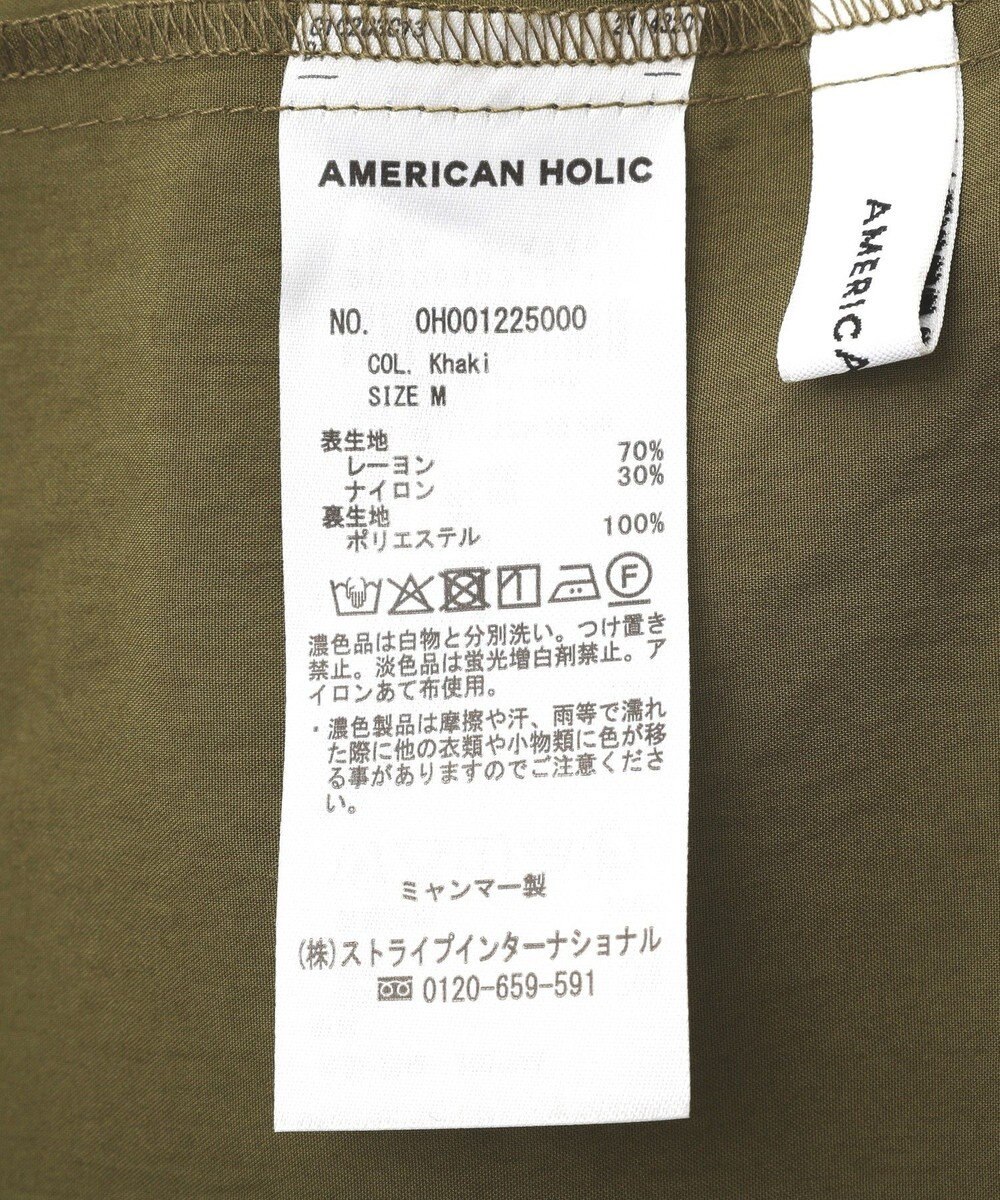 AMERICAN HOLIC 【選べる丈】Ｖネックワンピース 