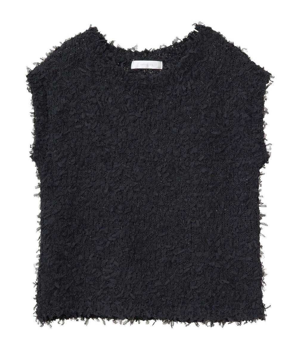 Green Parks ・ｓｗｉｎｇ　ｂｙ　チュールヤーンプルオーバー 