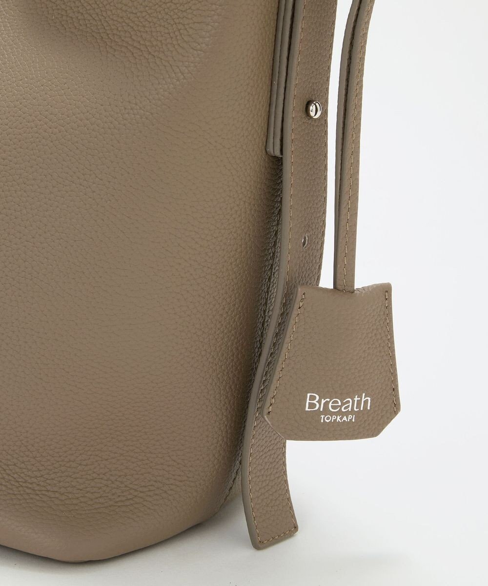 TOPKAPI 【Breath TOPKAPI】ELAN エラン シュリンクレザー ワンショルダーバッグ 