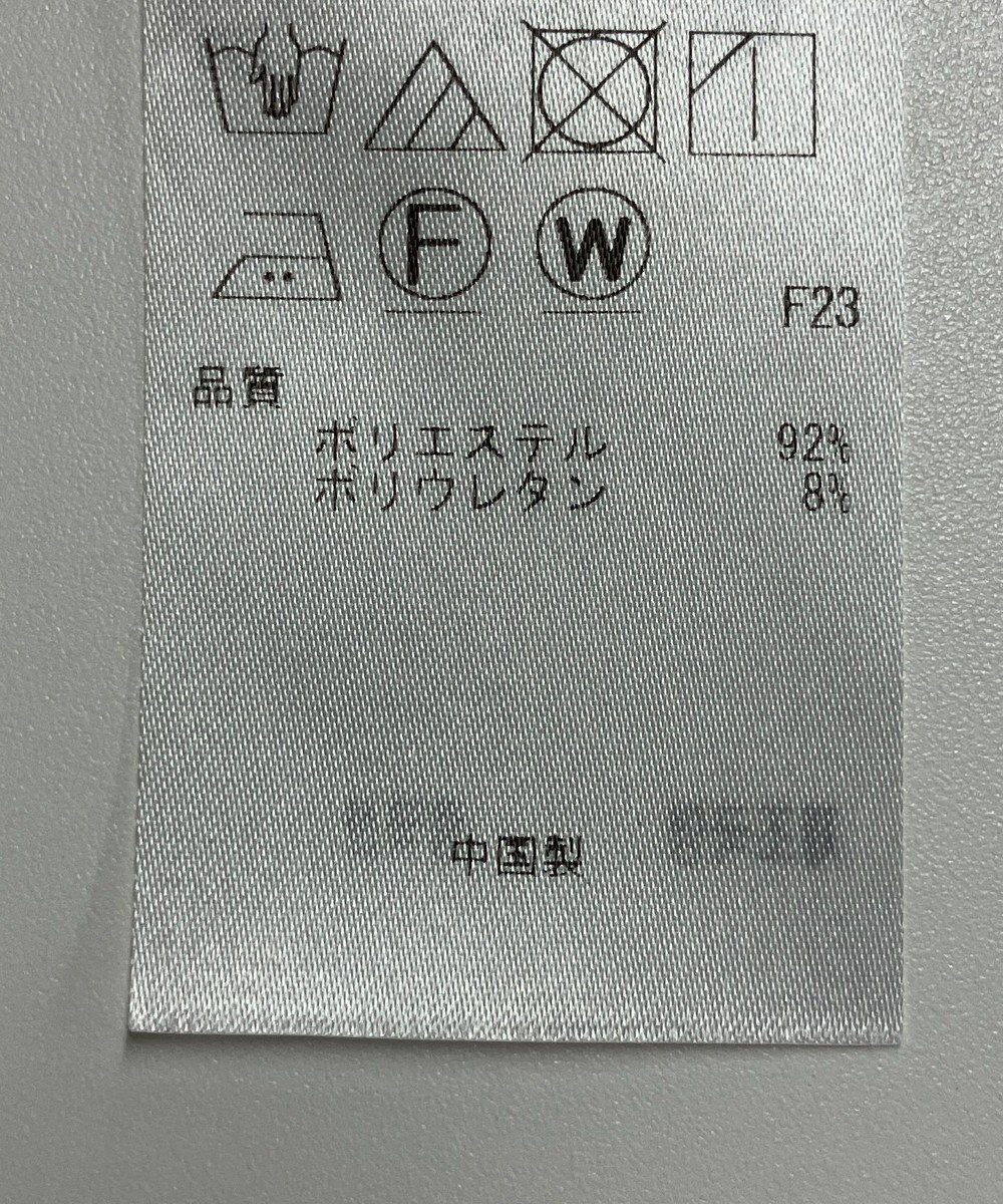 ONWARD Reuse Park 【ICB】ジャケット春夏 