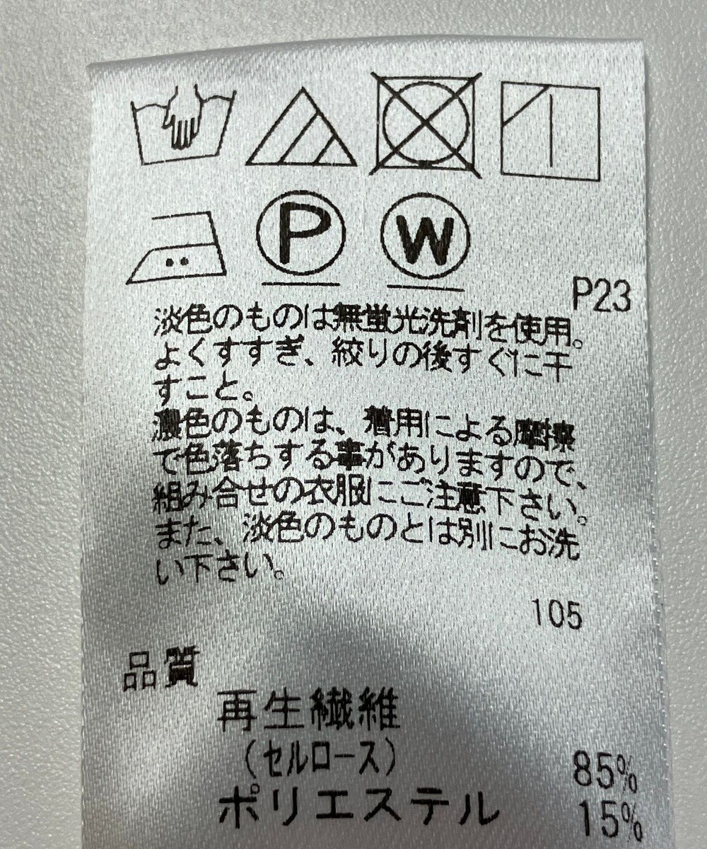 ONWARD Reuse Park 【UNFILO】ブラウス春夏 