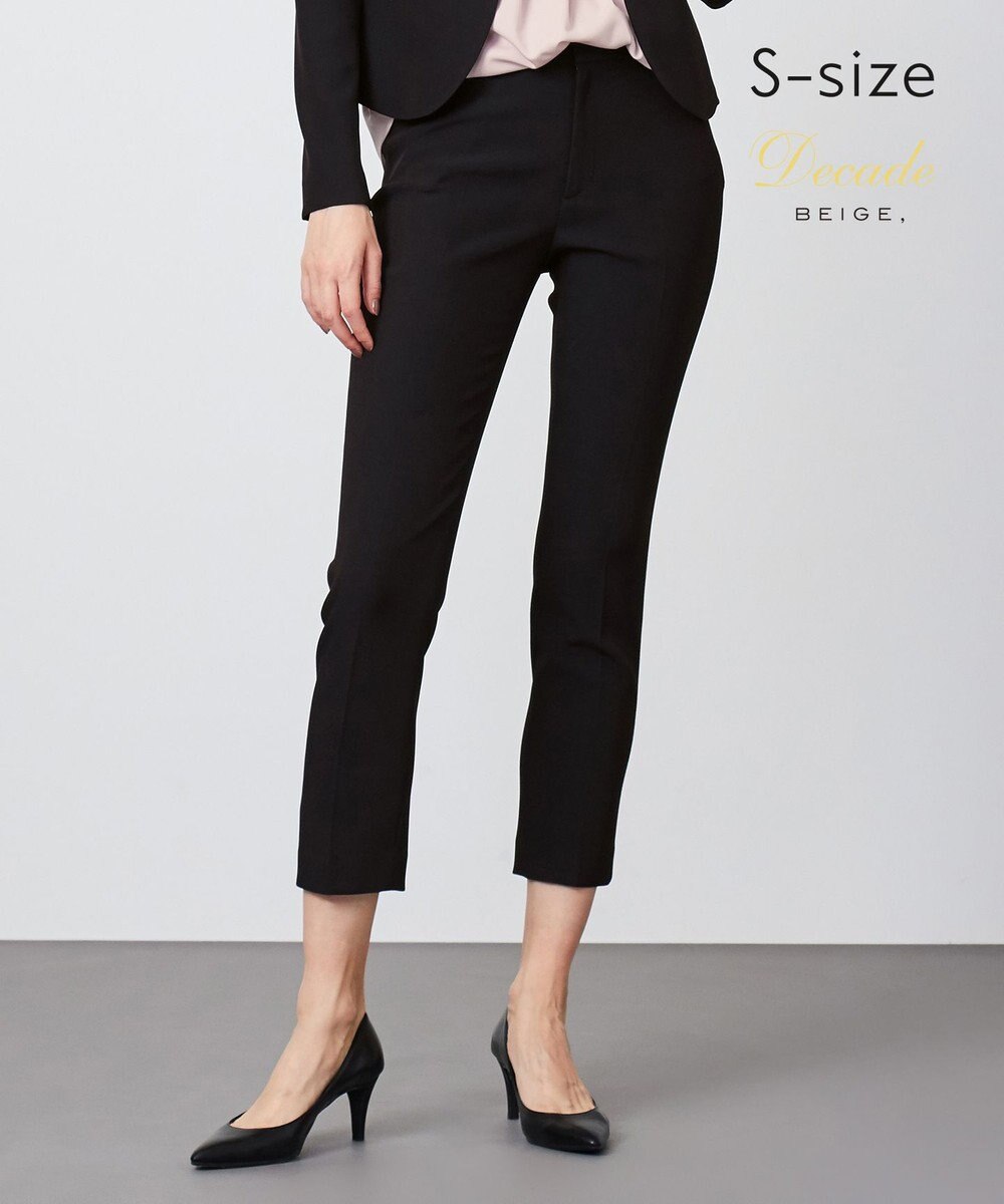 BEIGE， 【S-size】LUIZA / クロップドパンツ 