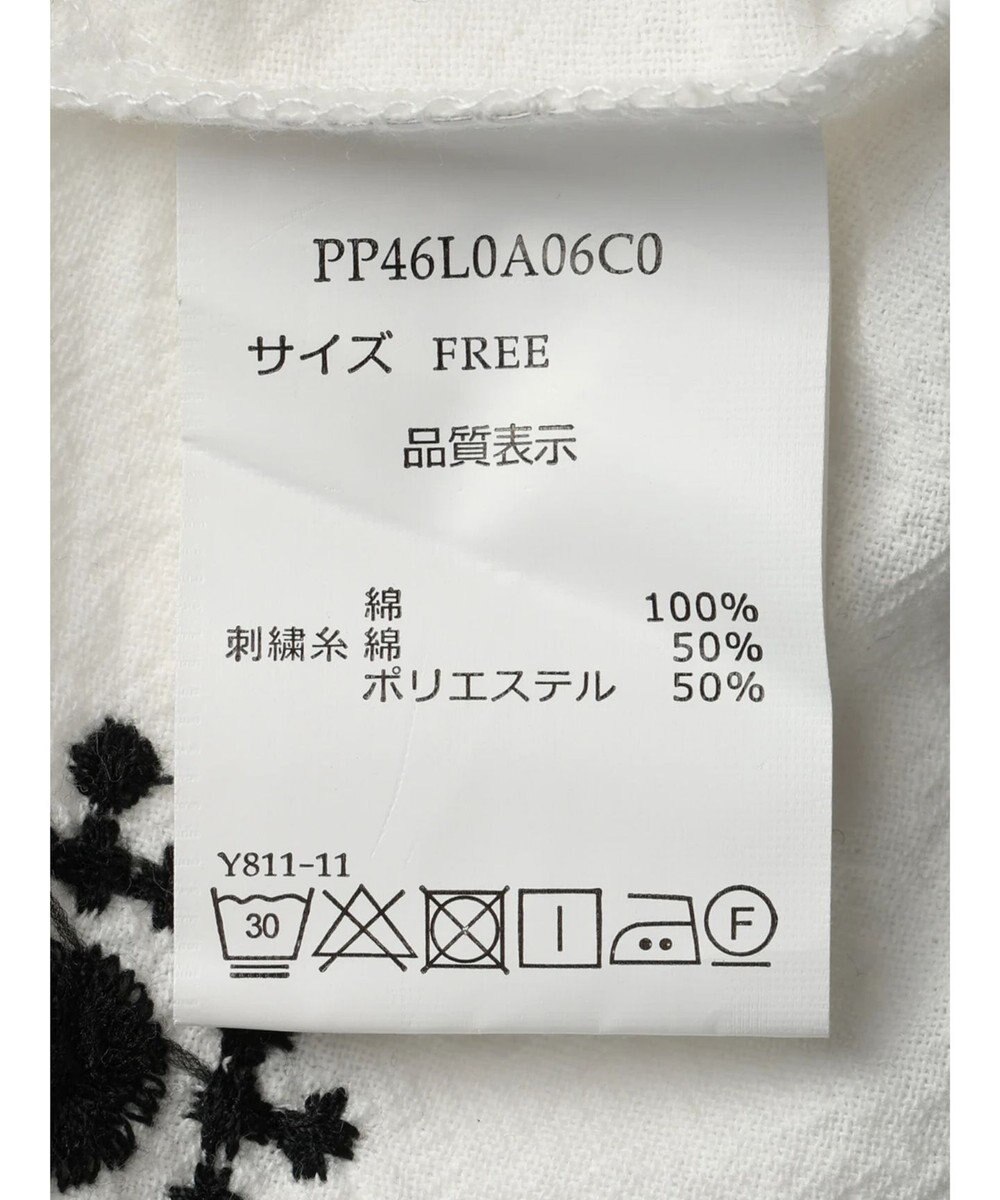 CRAFT STANDARD BOUTIQUE パネル刺繍開襟シャツ 