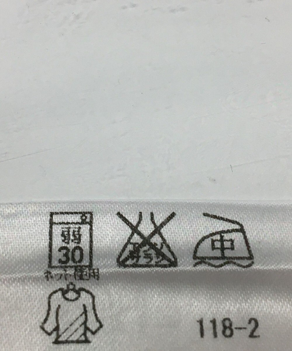 ONWARD Reuse Park 【any SiS】カットソー春夏 