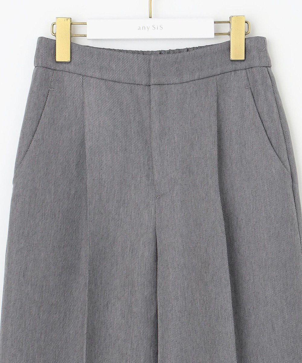 ANY SIS L 【洗える】ビスチェ & ワイドパンツ セット 