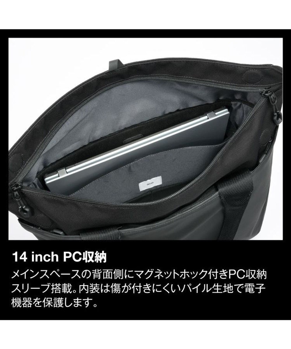 ACE BAGS & LUGGAGE ace. ラグレンティス ビズ トートバッグ 68501 エース 
