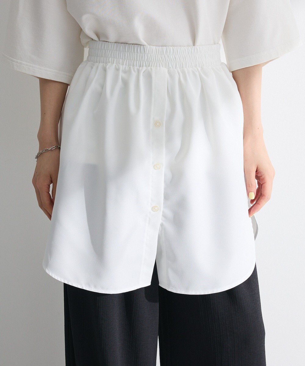 Green Parks つけ裾 