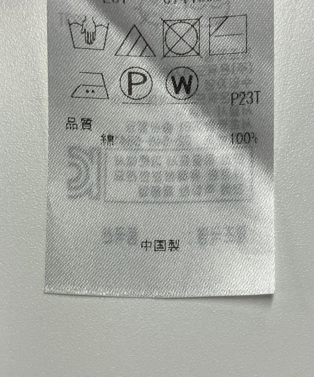 ONWARD Reuse Park 【自由区】ニット春夏 