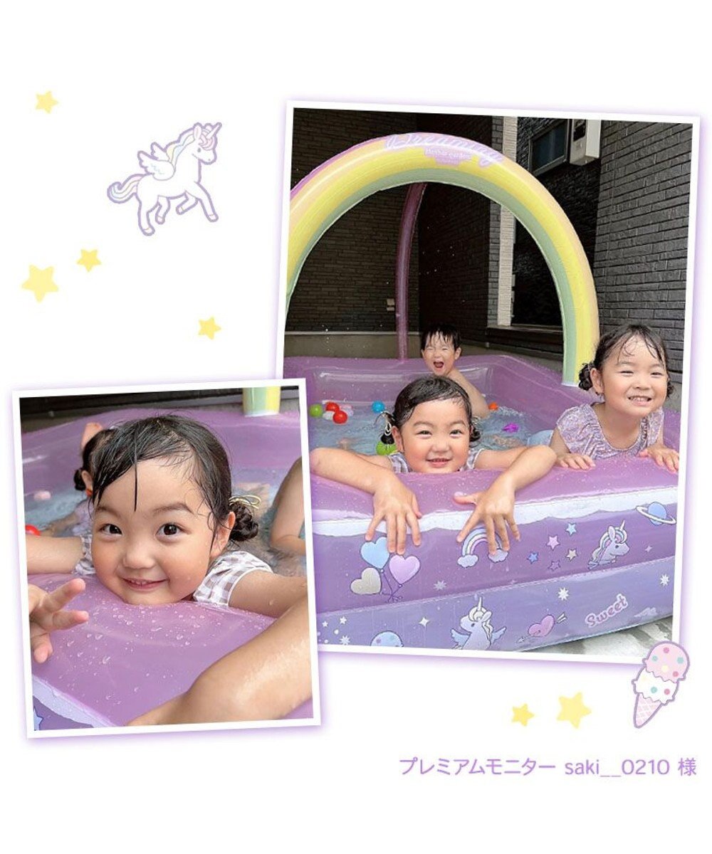 Mother garden マザーガーデン シャワーアーチ付き ユニコーンレインボー プール 