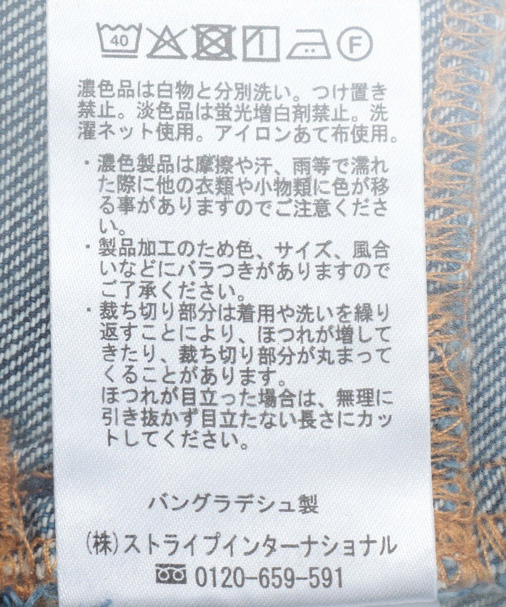 Green Parks ２ｗａｙデニムベスト 