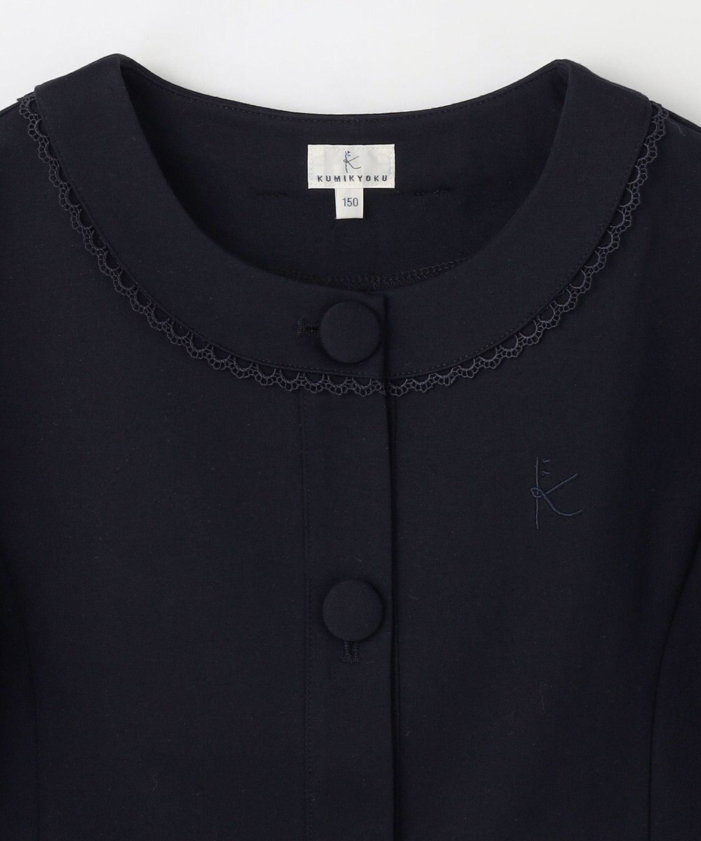 組曲 KIDS 【150-170㎝】ノーカラー ジャケット 